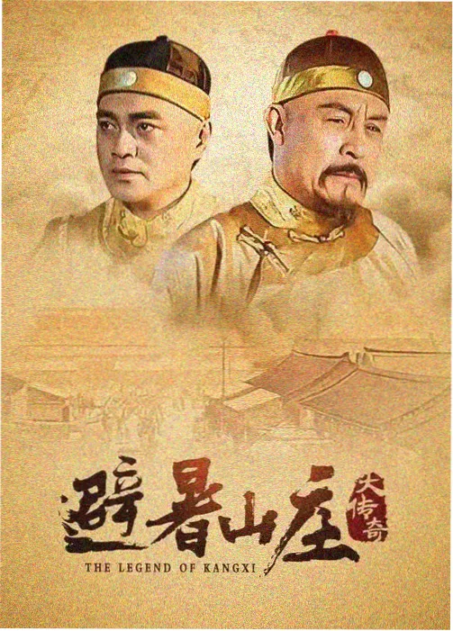 飞驰人生三 票房破纪录